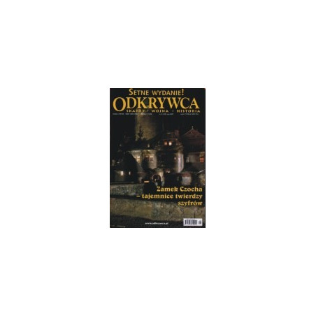 Odkrywca nr 5/2007 (100)