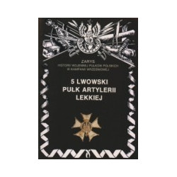 5 Lwowski Pułk Artylerii Lekkiej
