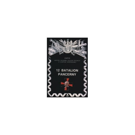 12 Batalion Pancerny