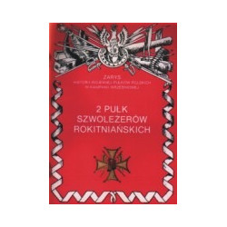 2 Pułk Szwoleżerów Rokitniańskich