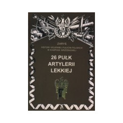 26 Pułk Artylerii Lekkiej