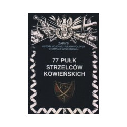 77 Pułk Strzelców Kowieńskich