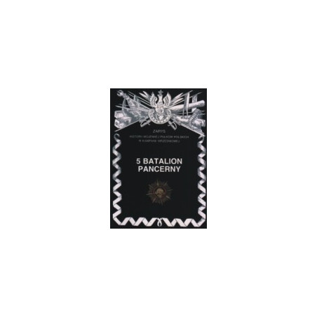 5 Batalion Pancerny