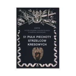 51 Pułk Piechoty Strzelców Kresowych