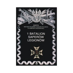 1 Batalion Saperów Legionów