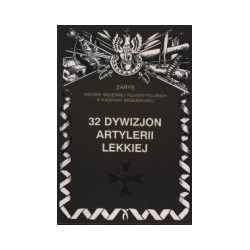 32 Dywizjon Artylerii Lekkiej