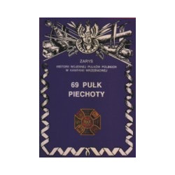 69 Pułk Piechoty