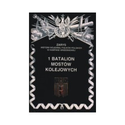 1 Batalion Mostów Kolejowych