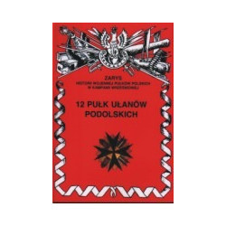 12 Pułk Ułanów Podolskich