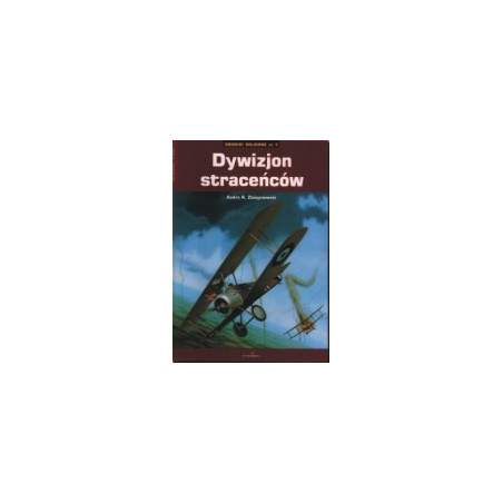 Dywizjon straceńców