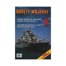 Okręty Wojenne 2/82