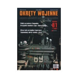 Okręty Wojenne 1/81