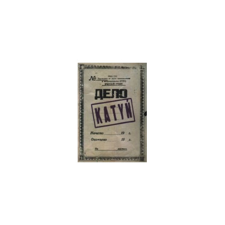 Katyń