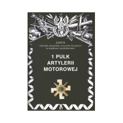 1 Pułk Artylerii Motorowej