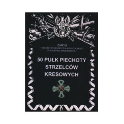 50 Pułk Piechoty Strzelców Kresowych im. Francesco Nullo