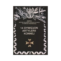 14 Dywizjon Artylerii Konnej