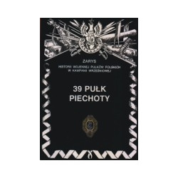 39 Pułk Piechoty