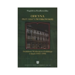 Oficyna przy ulicy Piotrkowskiej