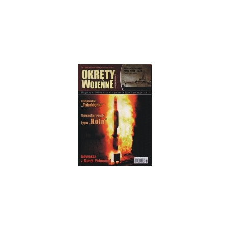 Okręty Wojenne 2/88