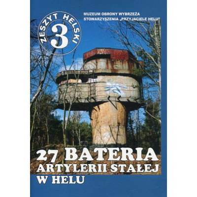 27 Bateria Artylerii Stałej w Helu