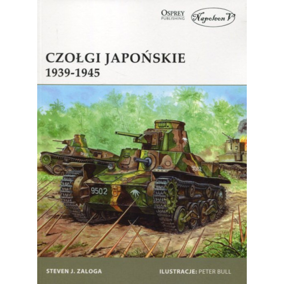 Czołgi japońskie 1939-1945