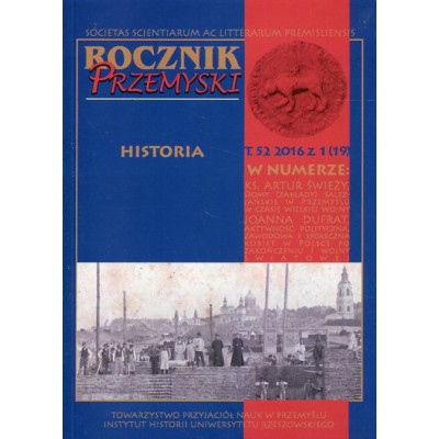 Rocznik Przemyski Historia 2016