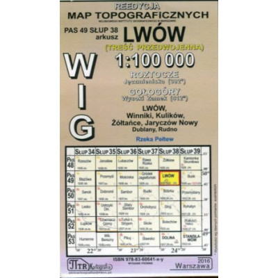 Lwów - mapa WIG skala 1:100 000