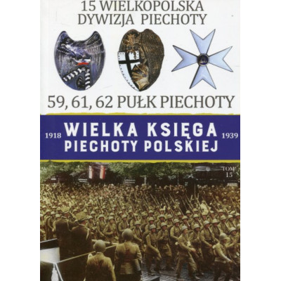 15 Wielkopolska Dywizja Piechoty