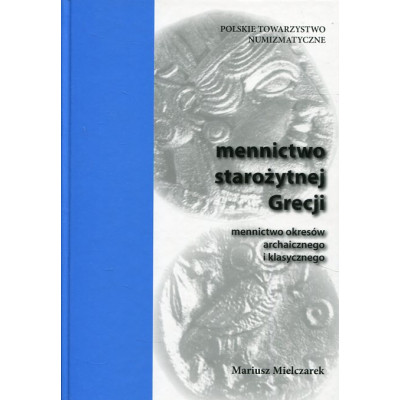 Mennictwo starożytnej Grecji