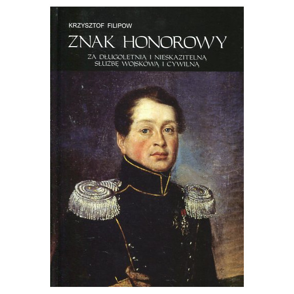 Znak Honorowy za Długoletnią i Nieskazitelną Służbę Wojskową i Cywilną