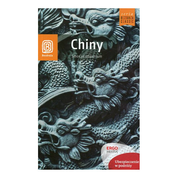 Chiny Smocze imperium