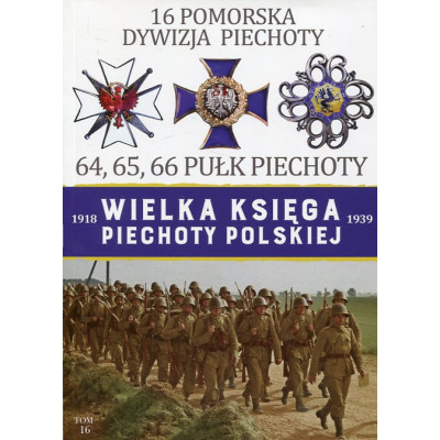 16 Pomorska Dywizja Piechoty