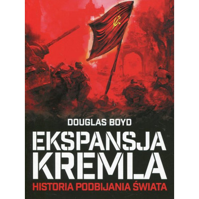Droga ułana