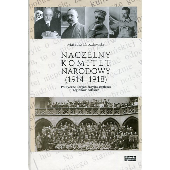 Naczelny Komitet Narodowy 1914-1918