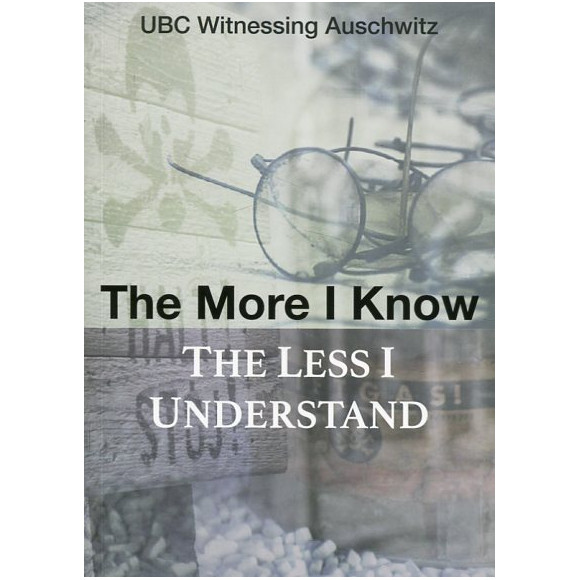 The More I Know. The Less I Understand