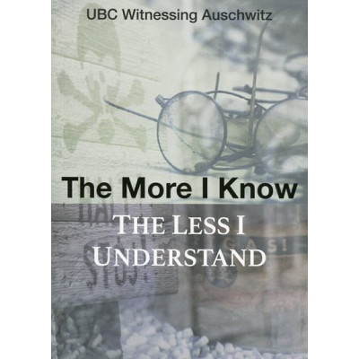 The More I Know. The Less I Understand