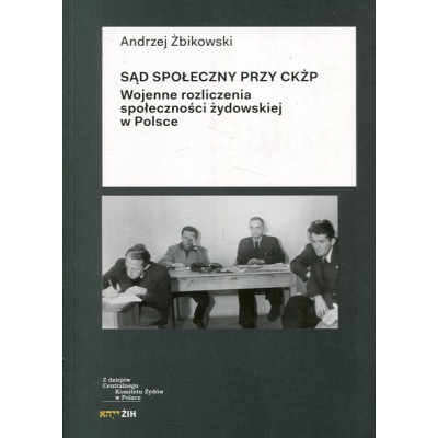 Sąd Społeczny przy CKŻP