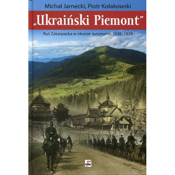 Ukraiński Piemont