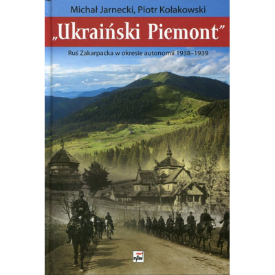 Ukraiński Piemont