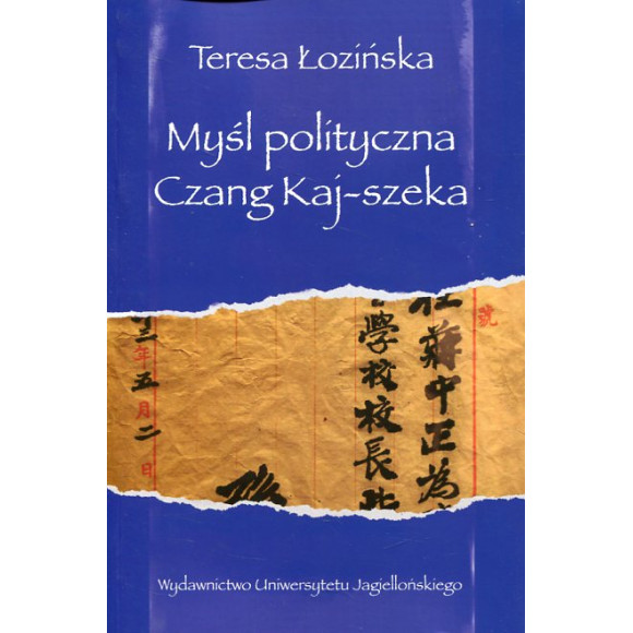 Myśl polityczna Czang Kaj-szeka