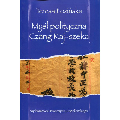 Myśl polityczna Czang Kaj-szeka