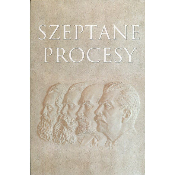 Szeptane procesy