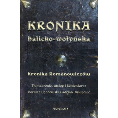 Kronika halicko-wołyńska