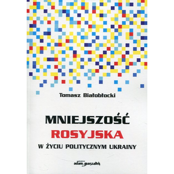 Mniejszość rosyjska w życiu politycznym Ukrainy