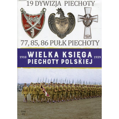 19 Dywizja Piechoty