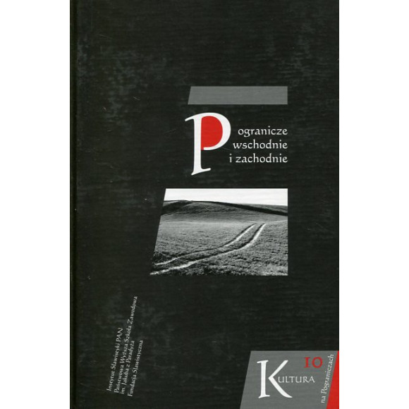 Pogranicze wschodnie i zachodnie