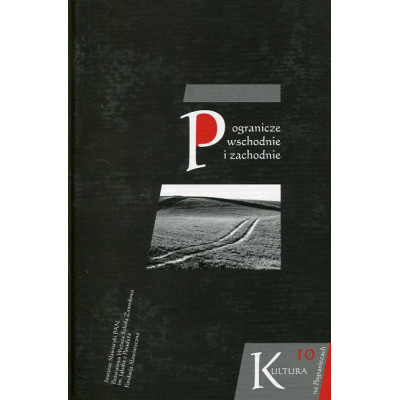 Pogranicze wschodnie i zachodnie