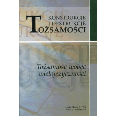 Tożsamość wobec wielojęzyczności