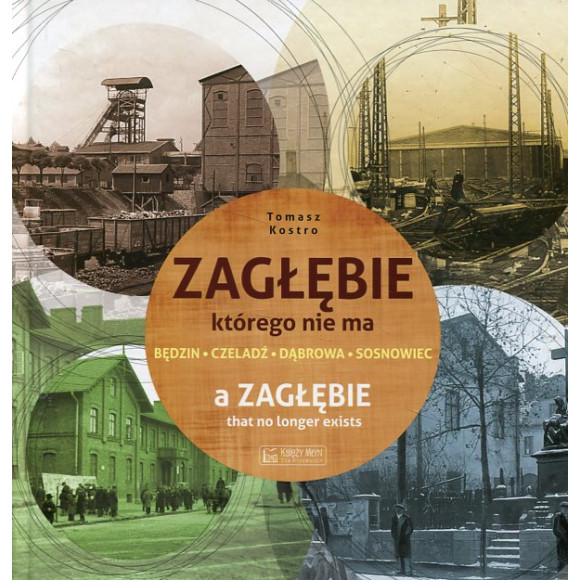 Zagłębie, którego nie ma