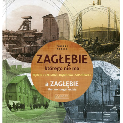Zagłębie, którego nie ma